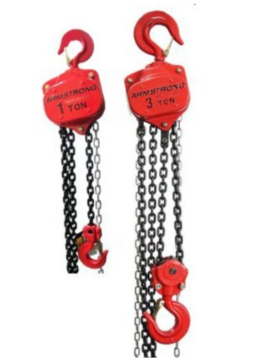 Chain Block ARMSTRONG